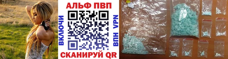 Где можно купить наркотики Адыгейск Cocaine МЕФ