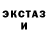 COCAIN Fish Scale Qwerty Qazaq