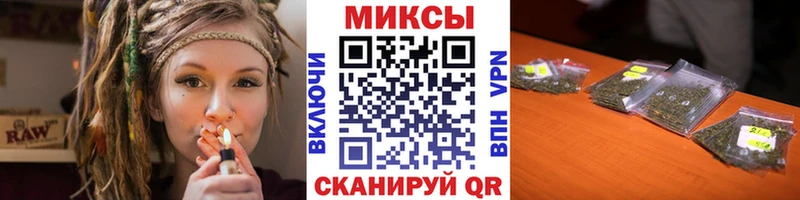 БУТИРАТ бутик Адыгейск