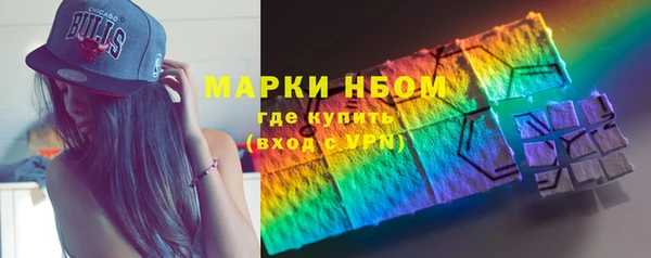 круглые Абдулино