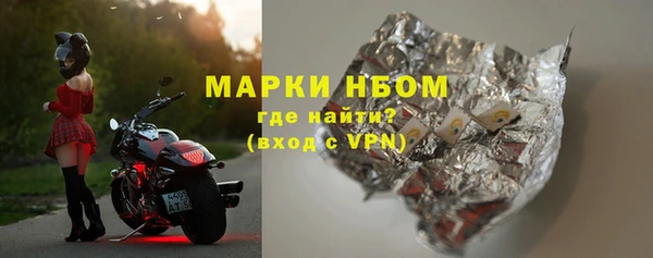 круглые Абдулино