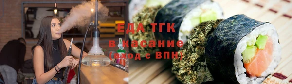 кокаин перу Алексеевка