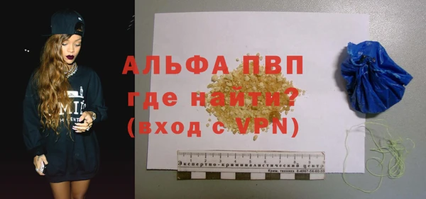 круглые Абдулино