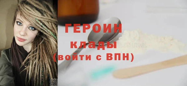 круглые Абдулино