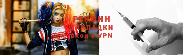 круглые Абдулино