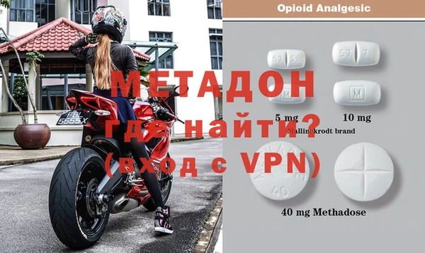 круглые Абдулино