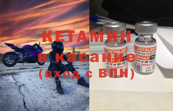 круглые Абдулино