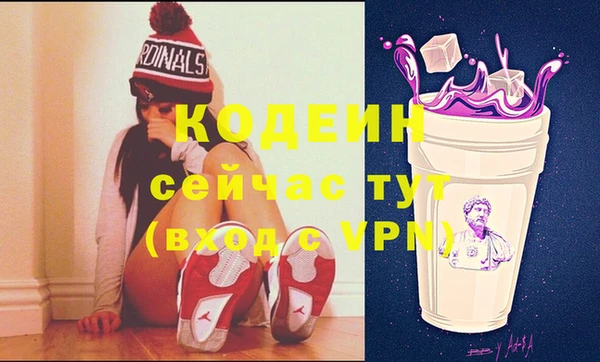 круглые Абдулино