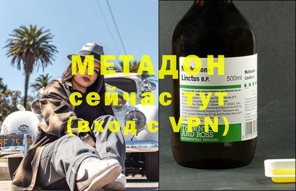 круглые Абдулино