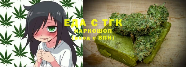 круглые Абдулино