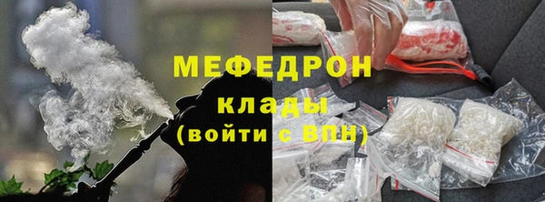 круглые Абдулино