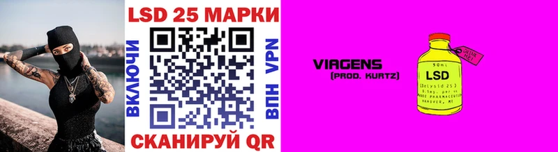 Марки N-bome 1,5мг  Адыгейск 