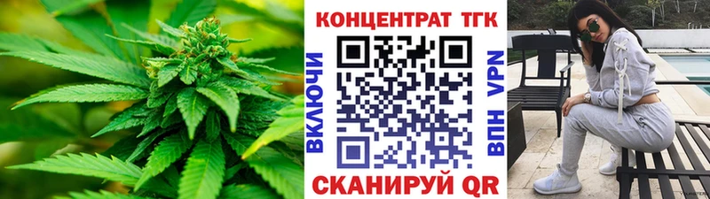 Дистиллят ТГК жижа  где купить наркоту  mega рабочий сайт  Адыгейск 